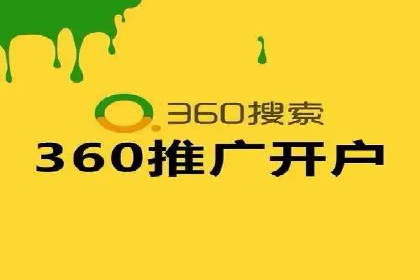 SEM竞价实战案例，教你快速上手